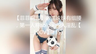 STP30125 新人下海文静小姐姐！性感睡衣黑丝！外表甜美应要求秀一波，浴室脱光光，多毛骚穴特写