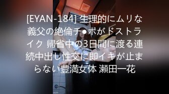 新学期のクラス替えで「井上まこと」は名前が原因で男子扱い！