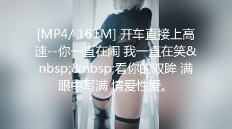 STP14210 高颜值气质妹子浴室洗澡，揉搓大奶洗完振动棒抽插自慰炮友啪啪，很是诱惑喜欢不要错过