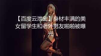 离开的小女友的 上海