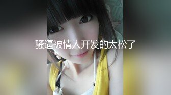 [HD/0.3G] 2023-05-10 RAS-098領導無情讓人受盡委屈