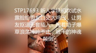 坐标北京，吃鸡少妇2，禁止内容