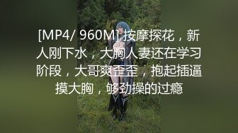 黑丝伪娘吃鸡啪啪 我是小骚逼喜欢被干 舒服吗 啊啊爸爸鸡吧好硬 被小哥哥操的骚话不停