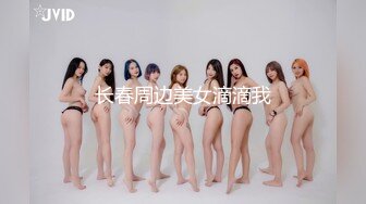 onlyfans甜美TS伪娘『Aliyah Rose lalalin010』约炮直男啪啪 自慰 粉丝订阅福利【78v】  (4)