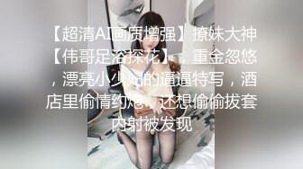 愛自拍的大屌哥傍上開金店的富婆脖子上多了條金鏈