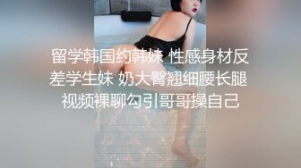 主播自慰小穴超棒