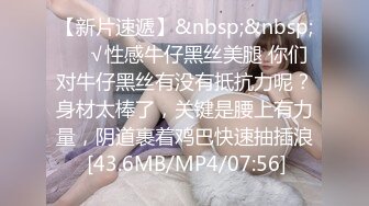 ❤️魅惑妖娆身姿❤️臀比肩宽 赛过神仙，金钱到位女神翘着屁股让你玩，极品反差女神被操的骚叫不停，有钱人的玩物