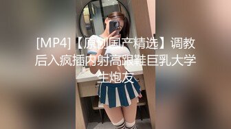 小护士骚不骚