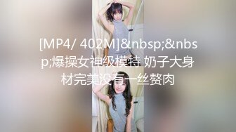 XJX0147 香蕉视频传媒 妈妈的禁忌之爱 小熊奈奈