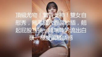 [MP4]良家少妇&nbsp;&nbsp;蹲着舔屌口交活很不错&nbsp;&nbsp;高难度倒立姿势&nbsp;&nbsp;扶着坐在后入撞击猛操