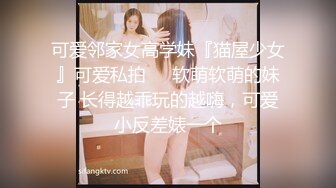 我和老婆(第三段)