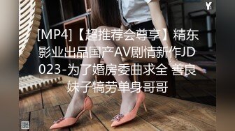 【AI明星换脸】 AI-杨幂（大咪咪）为卖出产品也是拼了