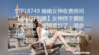 STP24015 【钻石级推荐】麻豆传媒代理出品新作-巨乳少妇来家打扫 全裸家政妇的诱惑 推倒强操内射 CNM射这么多