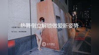 [MP4]全国探花阿刚酒店约外围黑丝爆乳御姐背着男友出来做骚气满满