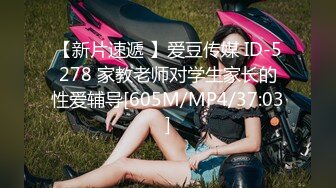 后入老婆-91初试2