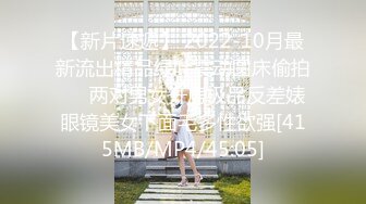 《重磅热M瓜秘事件》最近网曝热传M事件~超火爆吉_林女孩岳X悦多人运动不雅私拍流出堪比AV现场无水完整全套 (3)