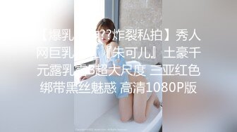 帅气短发妹子椅子上掰开逼逼特写诱惑 抬起双腿露逼近距离特写摸几下出白浆 很是诱惑喜欢不要错过