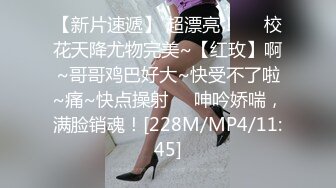 ⚡甜美御姐女神⚡清纯性感〖小桃〗被操成母狗，极品身材随意玩弄，高颜值完美身材 男人的梦中情人2[IPZZ-117]