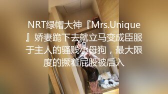 大学校园女厕全景偷拍众多高颜值学妹的极品美鲍3