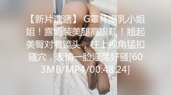 [MP4/ 123M]&nbsp;&nbsp;漂亮少妇在高铁厕所为情人吃鸡 技术不错 这是不是就是为了寻求一种刺激