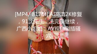 [MP4/ 202M]&nbsp;&nbsp;漂亮的美女贷款还不上被肉偿 300厕所被贱男干