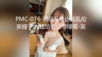 小美透明丝水库广播体操 (2)