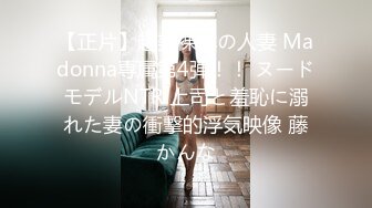 十月新流出推特女大神潜入商场女厕偷拍各种美女不关门尿尿的黑衣美眉