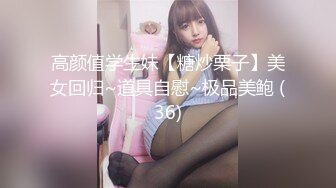 【某某门事件】第301弹 天博集团美女 刘彦杰 灌醉后在宿舍玩多人运动被男友发现