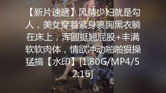 [MP4/781M]3/5最新 富婆手紧网上卖车约粉丝见面高价回收需肉偿玩车震VIP1196