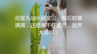 【素质嫖客】红灯区操快餐女颜值还不错少妇到小房间