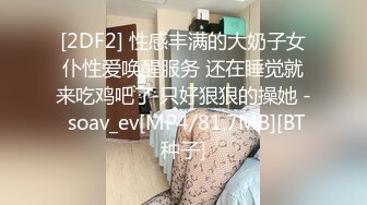 [MP4/429MB]7-25叼嘿哥勾搭实战_找了一个快餐，少妇人妻，温柔配合很nice