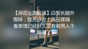 【最新封神??母子乱L】海角社区乱L女神教师母亲萍姐极品新作??教师母亲辅导儿子反被操 儿子二连发母亲上下嘴都被操肿