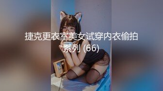 超经典90年代名古屋KTV厕所多角度盗摄，美女多多 (1)