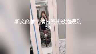 【KTV里那些事】小姐姐们各种玩 (暗黑KTV) 真空露点裸体陪玩 (4)