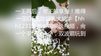 [MP4/5.7GB]2024-07-01 痴汉援交 高中制服的完全佔有！绝对湿润 公厕强上肥臀欲女