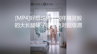 [MP4]清纯眼镜小姐姐初下海！甜美性格好！半脱下内裤特写掰穴