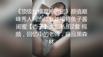 熟女妈妈 儿子舒服吗 妈妈我插啦 插吧使劲插妈妈想要了 啊啊使劲用力儿子 傻儿子擦呀 情趣装骚妈69吃鸡无套内射