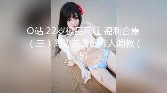 蜜桃传媒PMC154亲兄弟强奸小保姆-唐茜