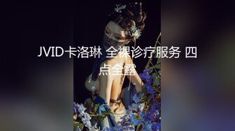 最新专挑美女厕拍第78部：蓝衣格子裙韵味美妇橄榄状肥穴和无毛肉片馋死人