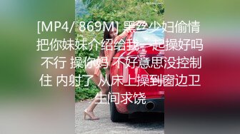 STP24303 最新下海的无敌清纯短发美少女 这么清纯的脸蛋儿 真实360度无死角 声音巨好听 跳蛋自慰白浆溢出水多多 丰满粉嫩的身子