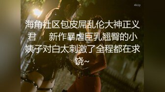 声音很诱人的妹纸