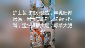 极品黑丝高跟露脸御姐伺候小哥激情啪啪大秀直播，温柔的舔弄大鸡巴，激情上位珍珠丁字裤好骚，淫声荡语不断