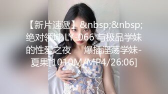 【新速片遞】&nbsp;&nbsp; 熟女阿姨 我给你舔菊花 啊啊 痛痛痛 屎都出来了 不是吧 小伙鸡吧抹油强行爆菊花 阿姨痛的噢噢叫 小伙一脸淫笑 [230MB/MP4/03:58]