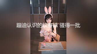 【新片速遞】肉欲系甜美小姐姐 ！双指扣弄极品粉穴 ！跪地吸吮大屌 ，爸爸喜欢你的JB ，怼着骚穴深插搞舒服了[748MB/MP4/40:56]