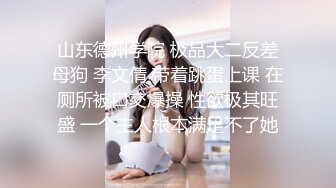 苗条娇小面容姣好的黑丝小姐姐 刺激撕开黑丝又是内射又是口爆还射在美背上