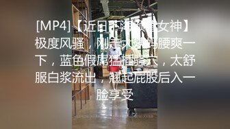 淫妻绿帽3P精彩大战体验了人生的“第一次刷锅” 让单男摘套之后肆意猛攻被操得红肿灌满精液的小穴 (3)