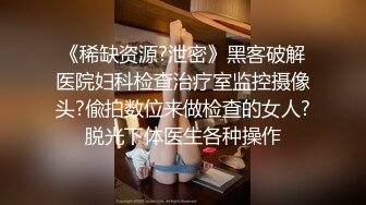 约了个苗条身材黑衣妹子，脱掉衣服舔奶口交上位骑乘大力猛操