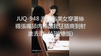 色情主播 思春少女 (2)