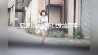 情趣情侣「bibigo_couple」OF性爱揭秘私拍 丝袜高跟、超顶美臀、魅惑口舌 (4)