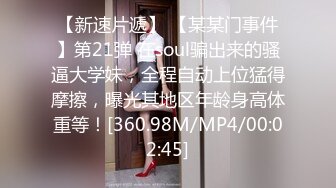 女友说想足交～